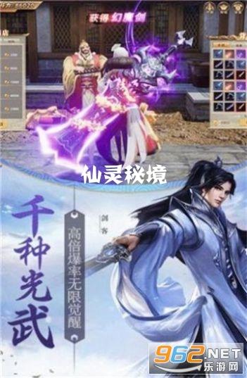 《遇龙》男女主拿错剧本了，你觉得这样的设定怎么样呢？游戏画面