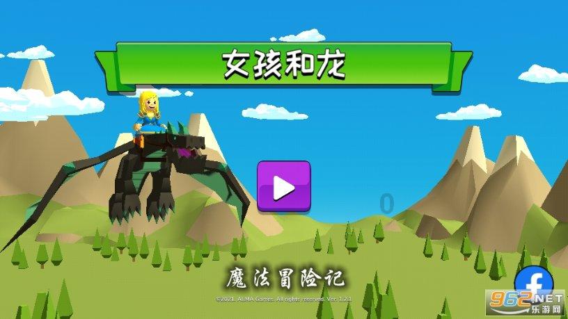 全明星街球派对龙争虎斗版本来袭,易建联派对直播首秀惊喜不断