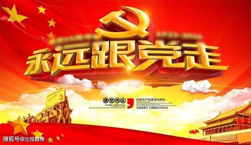 中新健康丨中国多中心研究新成果：“国产创新免疫药+化疗”为更多肺癌患者带来生机