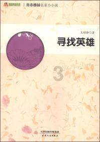 抖音号怎么分身成两个账号？游戏画面